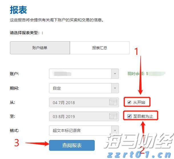 凝心聚力绘就“百千万工程”建设新画卷