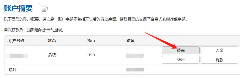 凝心聚力绘就“百千万工程”建设新画卷