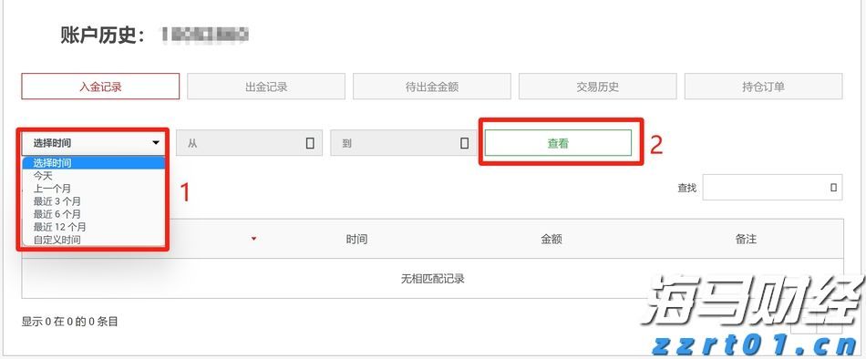 兴业银行合肥分行落地首笔“科技企业研发贷” 赋能科企跑出发展“加速度”