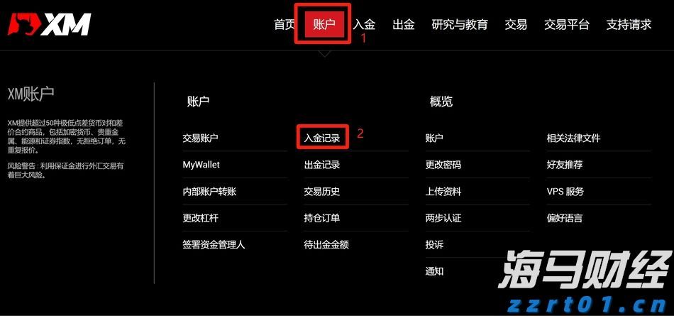 兴业银行合肥分行落地首笔“科技企业研发贷” 赋能科企跑出发展“加速度”