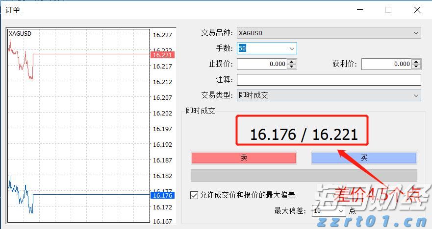 紧急医疗支援2位海外受伤客户，中国平安密切推进美国黄石交通事故急难救援