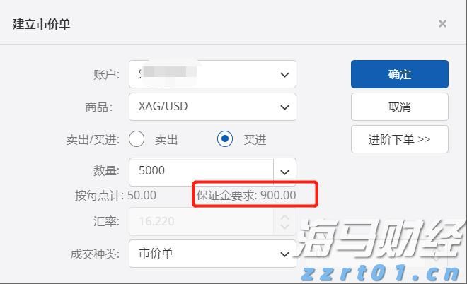 韩国“金建希特检组”逮捕尹锡悦再次失败