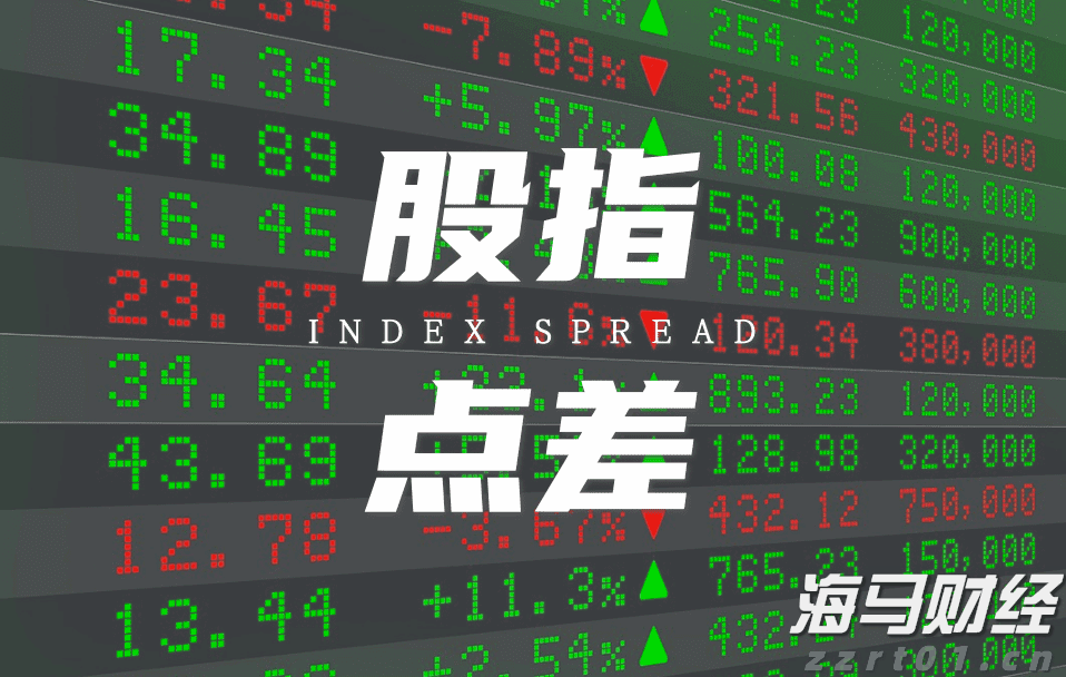 上海“守护”专项执法行动！聚焦9个重点