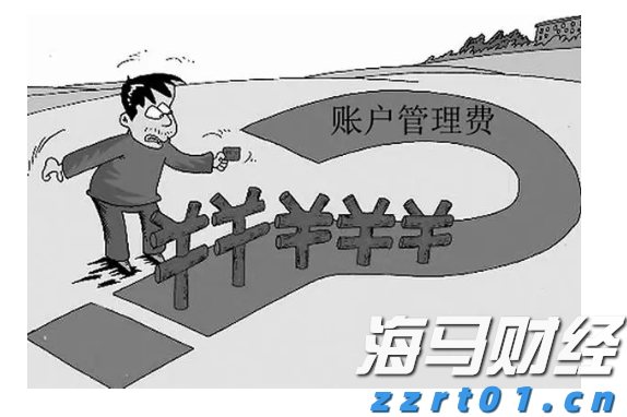 中金：AH溢价能有多低？