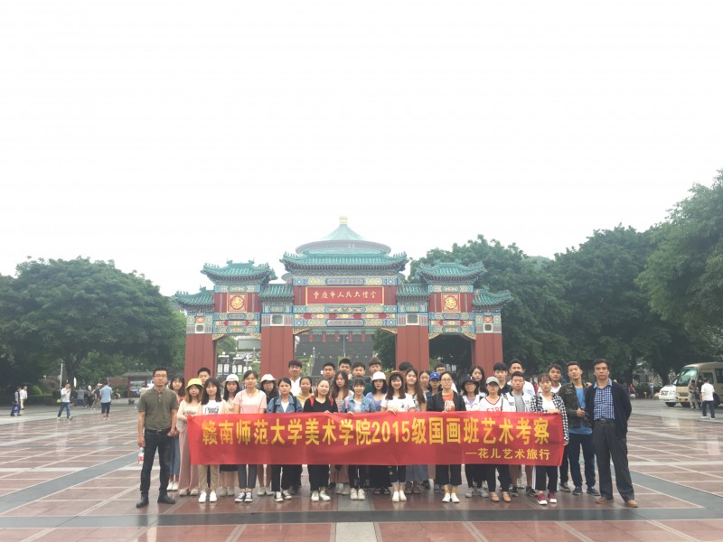 京东集团-SW(09618)二季度收入达3567亿元 同比增长22.4% 持续布局新增长领域