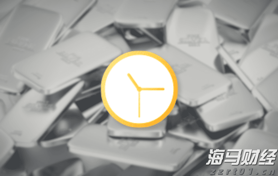 CINNO Research：2025年上半年中国半导体产业投资约4550亿元 同比减少9.8%