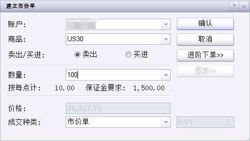 人民日报专访宇树科技创始人王兴兴，问了22个问题