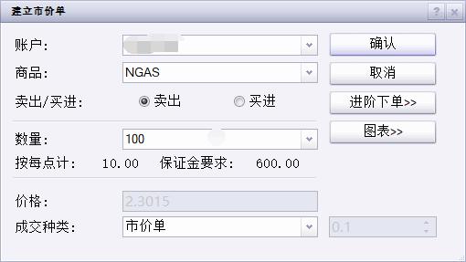 海南：降解材料产业质量基础设施“一站式”服务平台启用