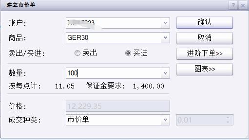 安徽省安庆市市场监管局全力做好疫情防控工作