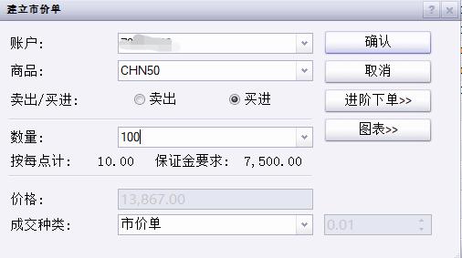 锁定中期确定性，鑫利年年助您掌控人生主动权