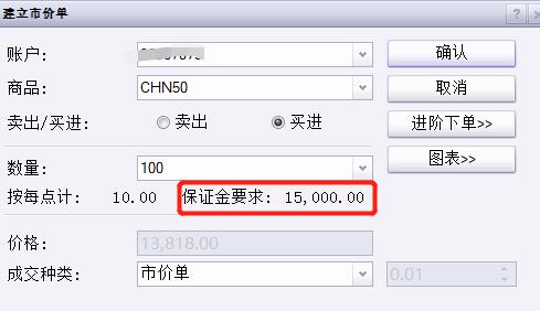 锁定中期确定性，鑫利年年助您掌控人生主动权