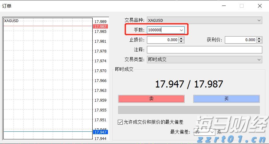 梅州防汛应急响应提升为III级