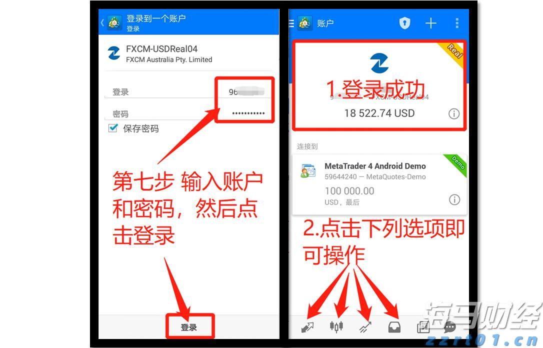 宇树科技CEO王兴兴：具身智能模型还未到突破临界点