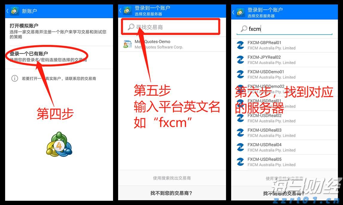 宇树科技CEO王兴兴：具身智能模型还未到突破临界点