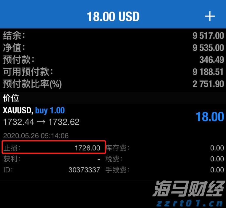 英国石油(BP.US)CEO：非欧佩克石油供应2026年初将达峰值，需求持续强劲