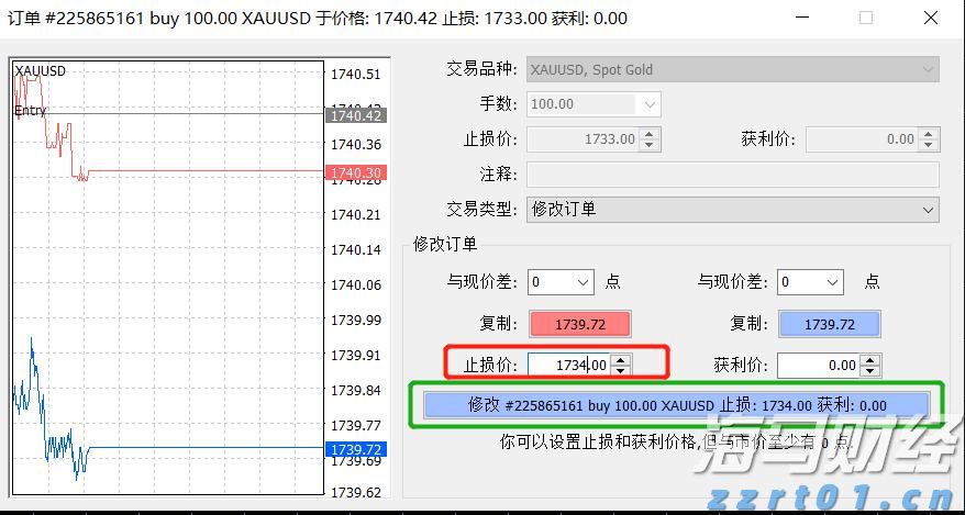 全国铁路暑运累计发送旅客近6亿人次