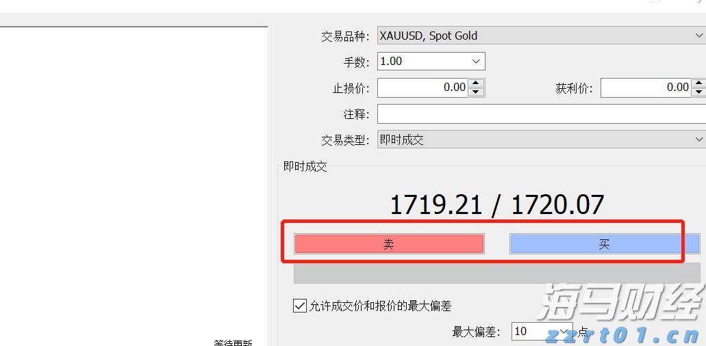 Robotaxi竞争加剧！特斯拉(TSLA.US)加快布局 优步(UBER.US)-Lucid(LCID.US)-Nuro联合发力