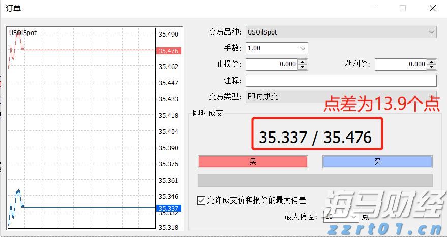 市政务服务中心：破解急难愁盼问题惠民生