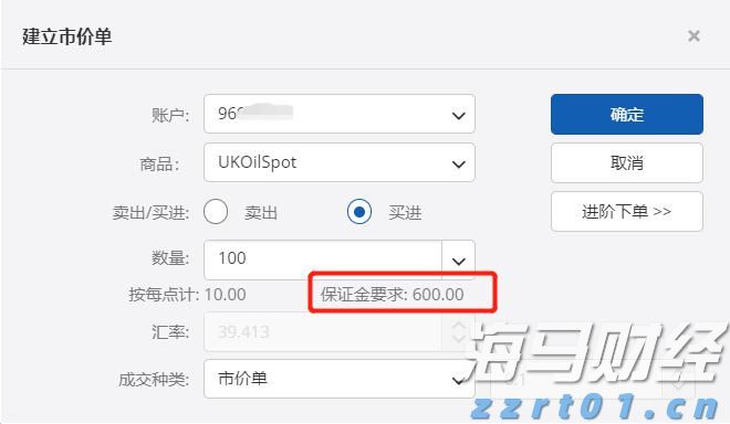 暑假防诈骗 守牢“钱袋子”