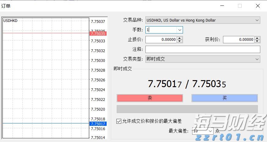 我国科学家在6G无线通信领域取得新突破
