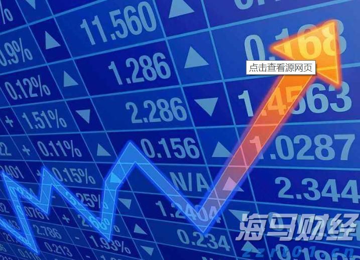 国泰海通：8月继续看好A股与美股的战术性配置