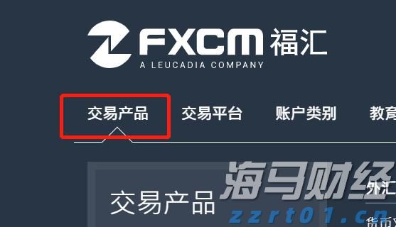 涉及动力锂电池运输等，这一新国标将于明年2月实施
