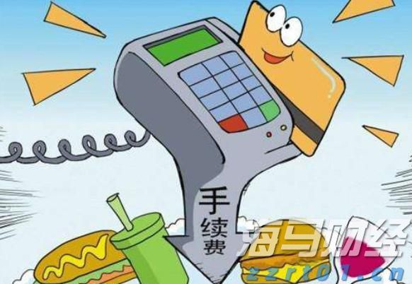 全国首次！广东三部门联合出台碳排放配额质押融资新机制