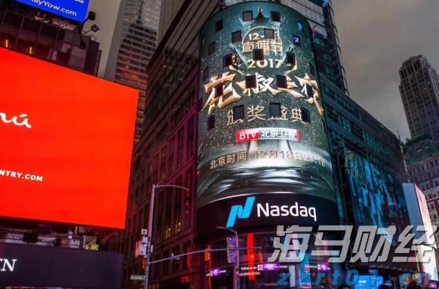 今年前5个月淮北市进出口总值42亿元