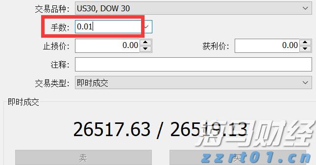 USPS打击非法电子烟交易 激荡百亿市场 传统烟草巨头受益