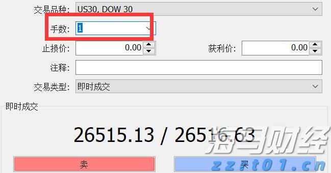 USPS打击非法电子烟交易 激荡百亿市场 传统烟草巨头受益
