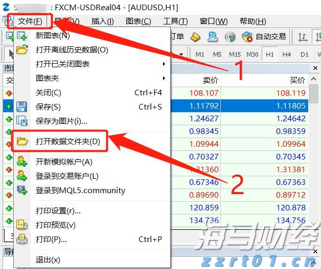 危急时刻，军民联手争分夺秒在惠州筑起生命防线！