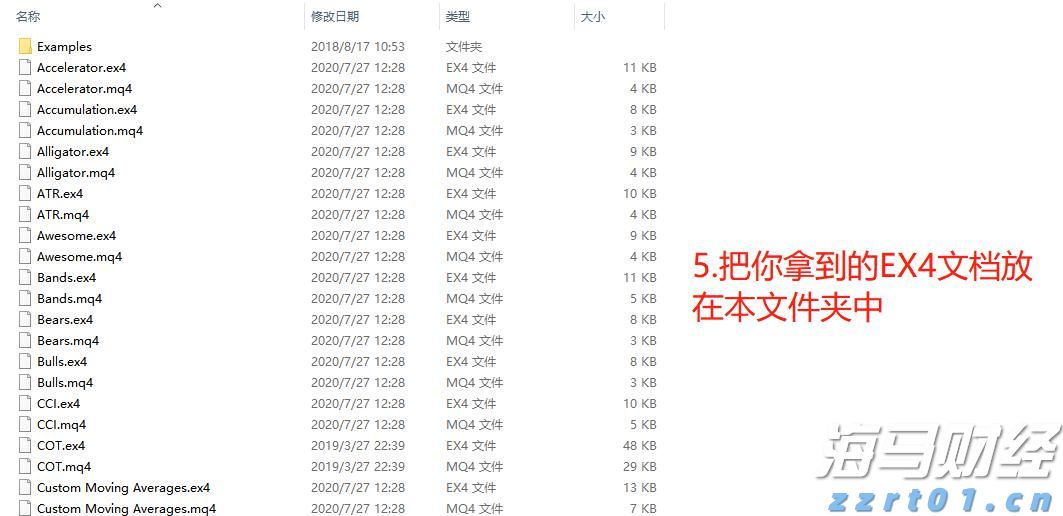 江西省市场监管局开展打击网络营销虚假宣传专项执法行动