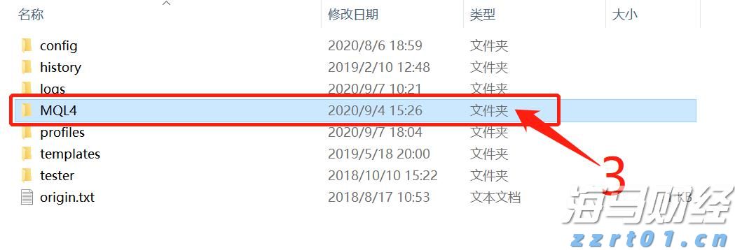 视频｜清远发布“媒体+”赋能百亿级农业产业行动方案