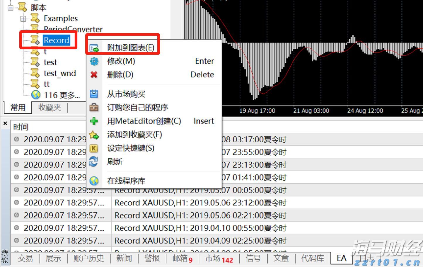 纠正违法行政强制行为，最高法发布涉企行政强制典型案例