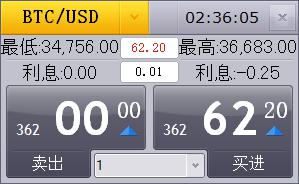 时政简讯（5月12日）