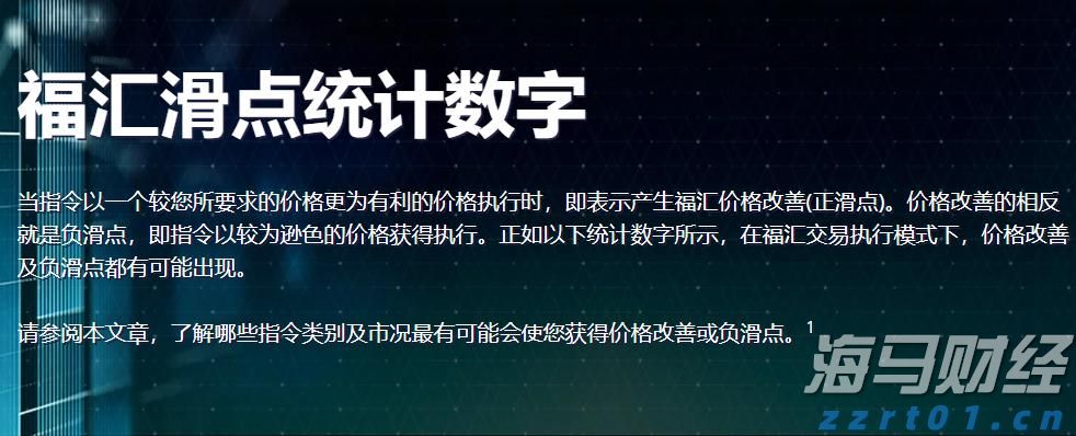 胸腺肿瘤治疗已开启微创治疗新篇章