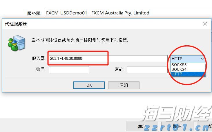 崔东树：2025年上半年二手车交易量同比增2% 行业复苏加速