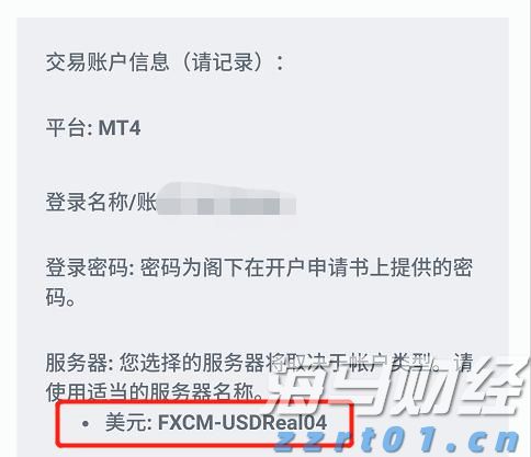 中信银行助力北京城市轨道交通全球首次实现“五大卡”拍卡过闸