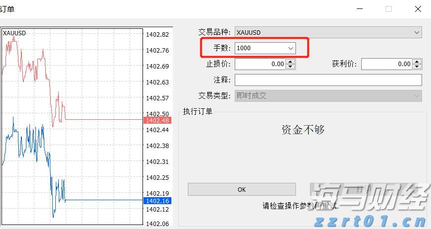 中信建投：客车行业出口增长与内需回升双轮驱动 龙头企业将持续释放业绩潜力