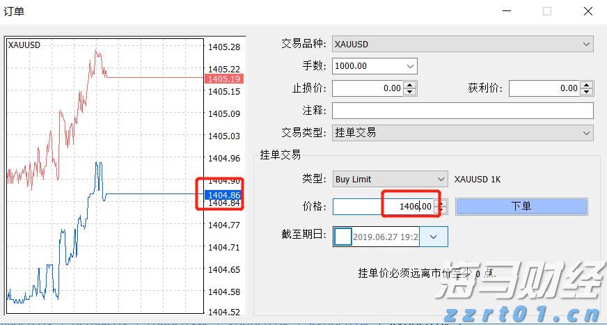 中信建投：客车行业出口增长与内需回升双轮驱动 龙头企业将持续释放业绩潜力