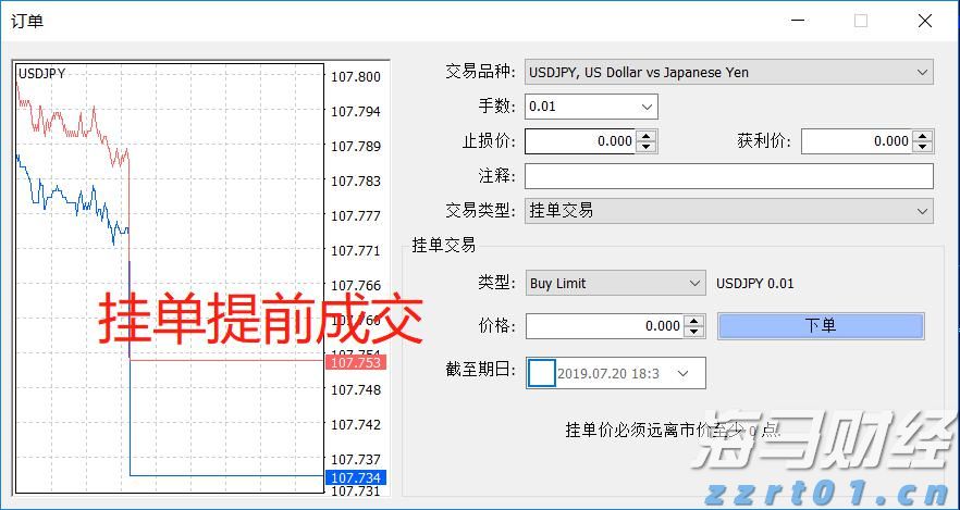 河北省市场监管局“三助工程” 助力保定乡村产业发展振兴