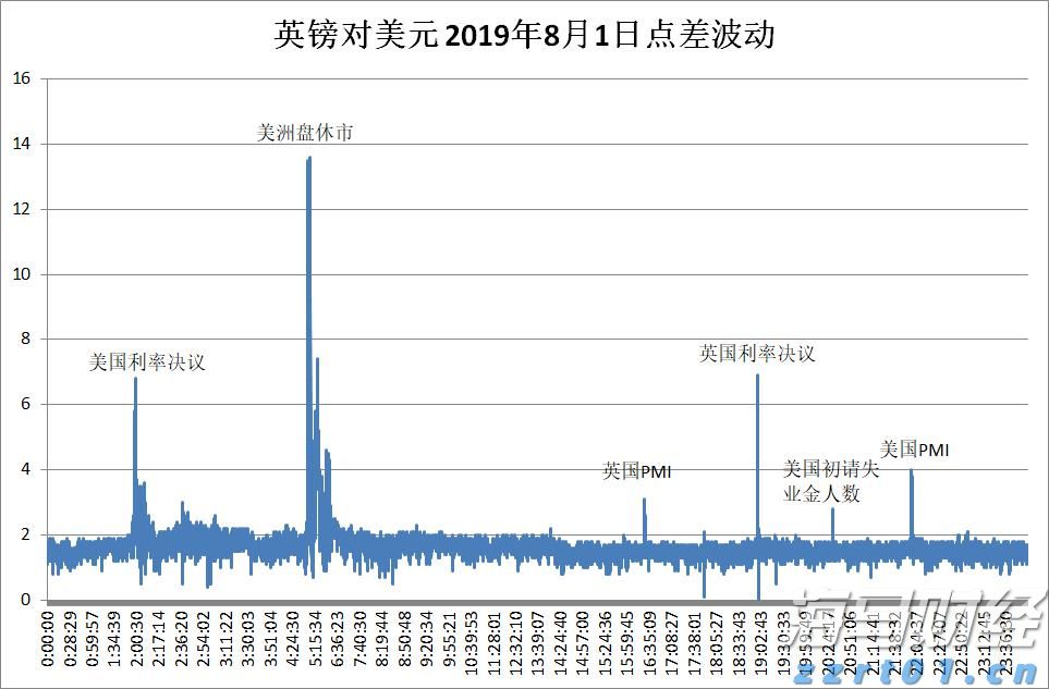 泰康人寿安徽分公司提醒您：守护钱袋子，防范“退保理财”骗局