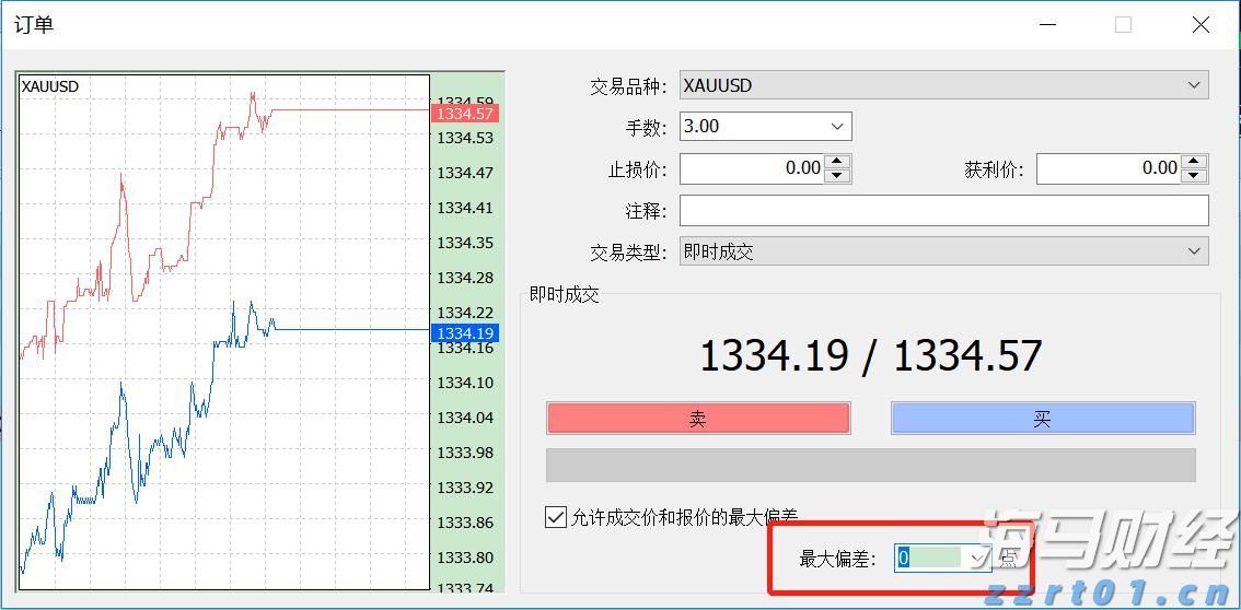 人民日报：少开会、开短会，从重会场到更重现场的“会风”之变