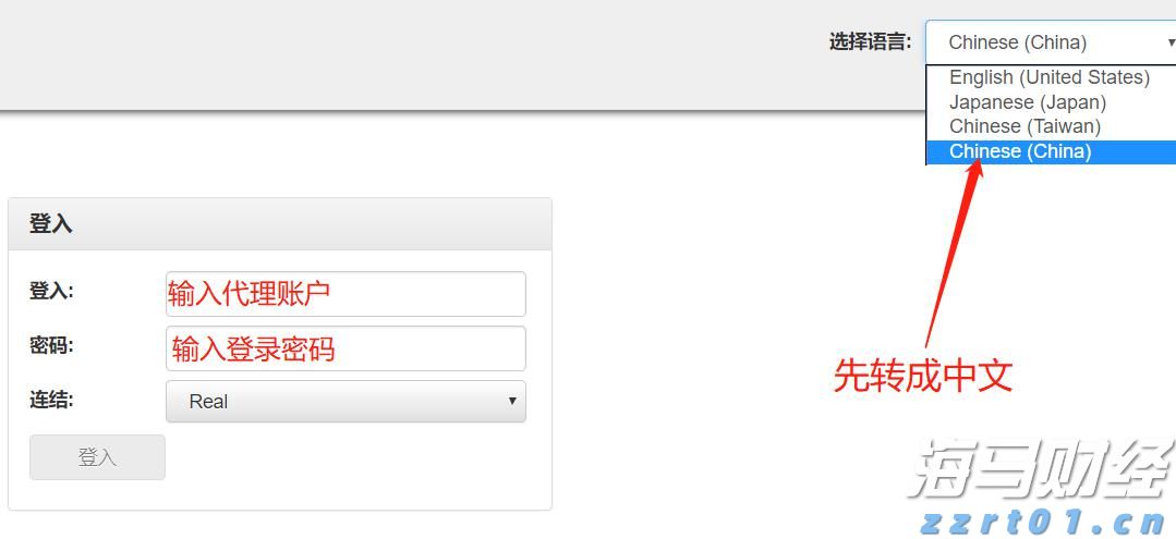 A股盘前消息 | 中美再度暂停实施互相24%关税90天；机器人行业迎来政策支持
