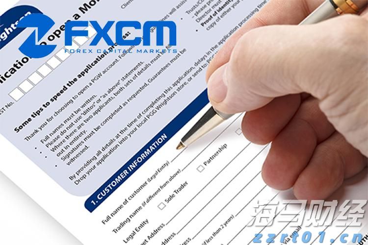 南方东英恒生科技指数ETF(03033)规模突破500亿港元