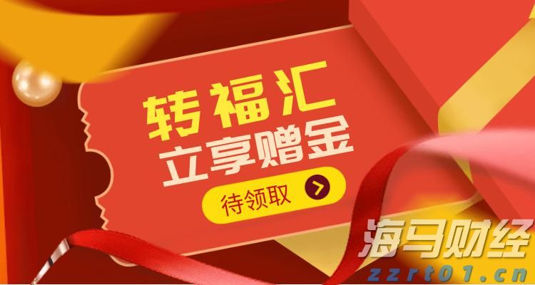 万物共生  和美永续