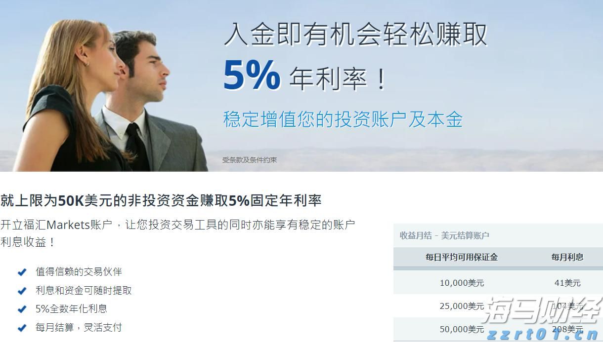 硅业分会：硅料价格维持稳定 多晶硅供应增加限制价格涨幅