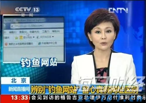 恒生指数公司推出两条恒生科技备兑认购期权策略新指数