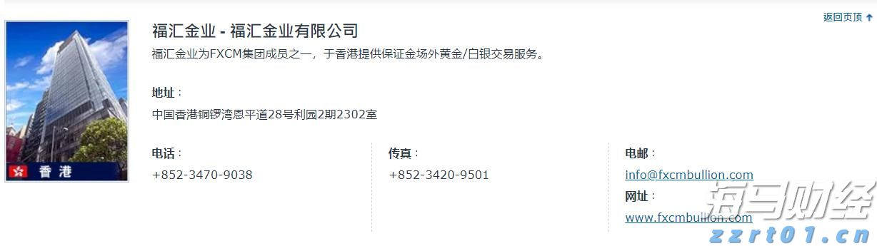 华尔街巨头布局数字资产：高盛(GS.US)联合纽约梅隆银行(BK.US)推出7.1万亿美元代币化货币市场基金渠道