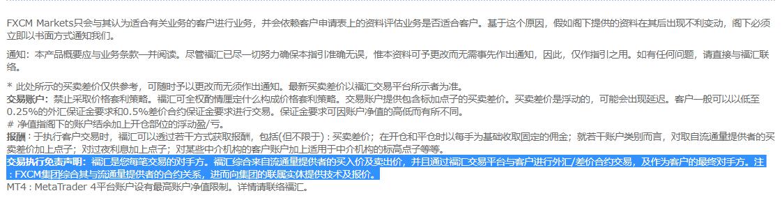 腾讯(00700)Q2业绩前瞻：预计营收与利润将稳健增长